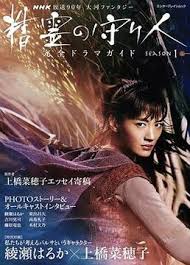 免费午夜伦理片 - 野猫导航
