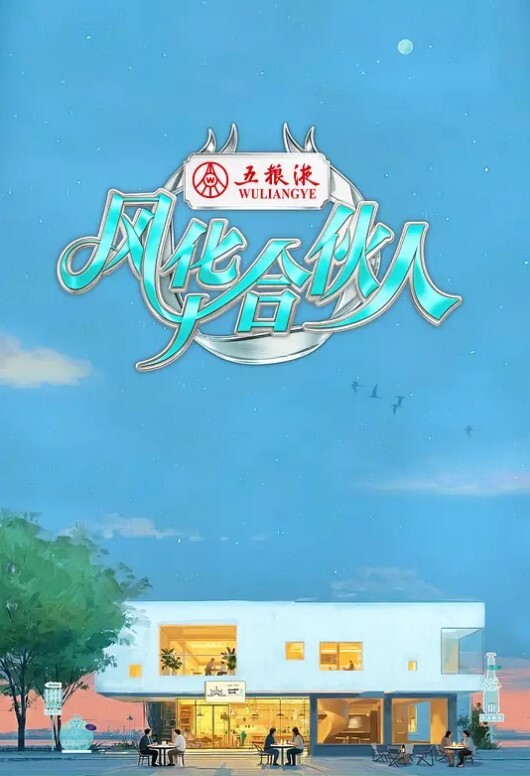 野生动物马克斯和祖里 - 野猫导航
