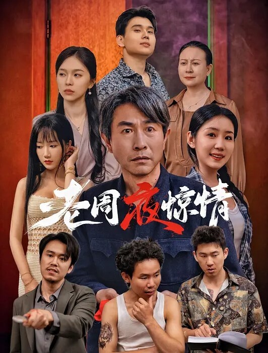 探花小米约良家牛仔短裤小少妇玩把斗地主再开操黑丝舔逼振动棒玩弄骑乘后入活好几下搞射 - 野猫导航
