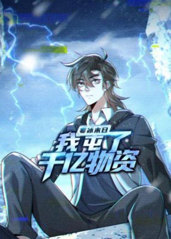 闺密居然是小恶魔肉食婊子. - 野猫导航