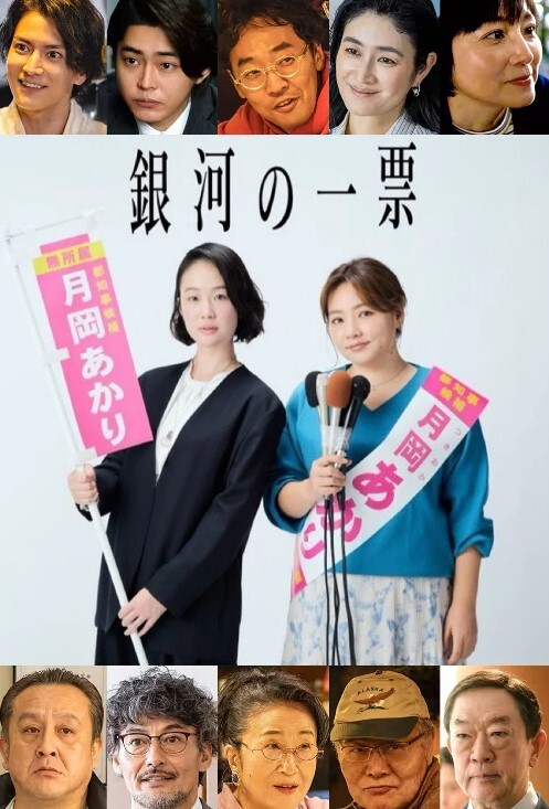 肉身新娘高柳家的人们第4部最终话性监狱的结束音宴的开始中文字幕 - 野猫导航