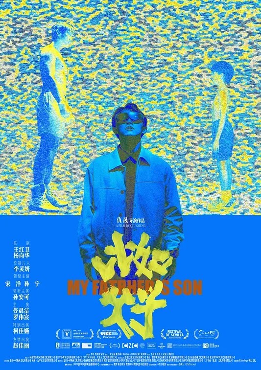 文轩探花第二场高端外围女神前凸后翘风情万种魅力无限一屌上场怒干角度完美不可错过 - 野猫导航