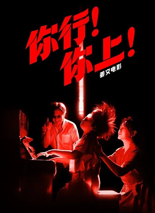 20205781414用户上传高铁抄底系列一 - 野猫导航