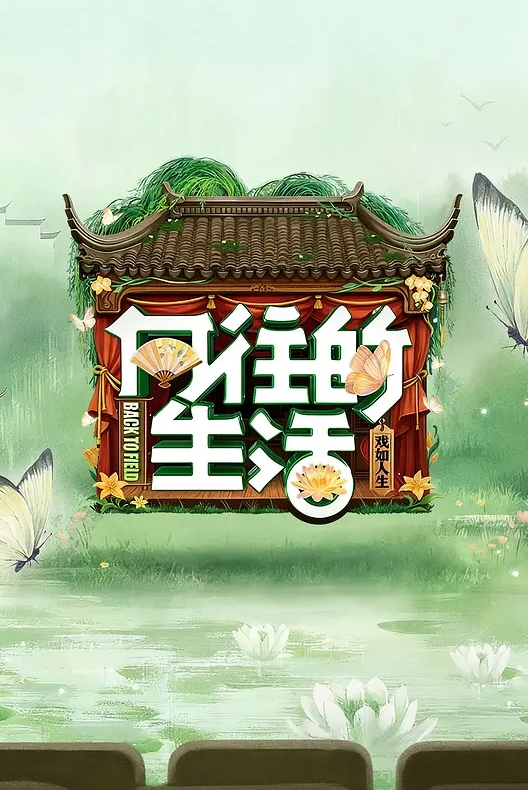 【酒店偷拍】好白菜被猪给拱了 面容姣好的丰满微胖邻家妹子 和猥琐男友开炮房打炮 全程都是妹子 - 野猫导航