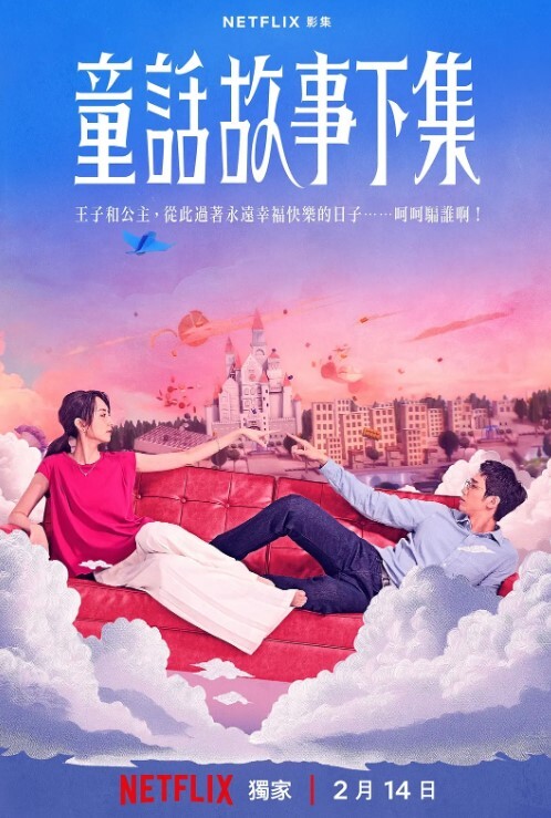 00后反差老师校内教书育人校外吃屌母狗 - 野猫导航