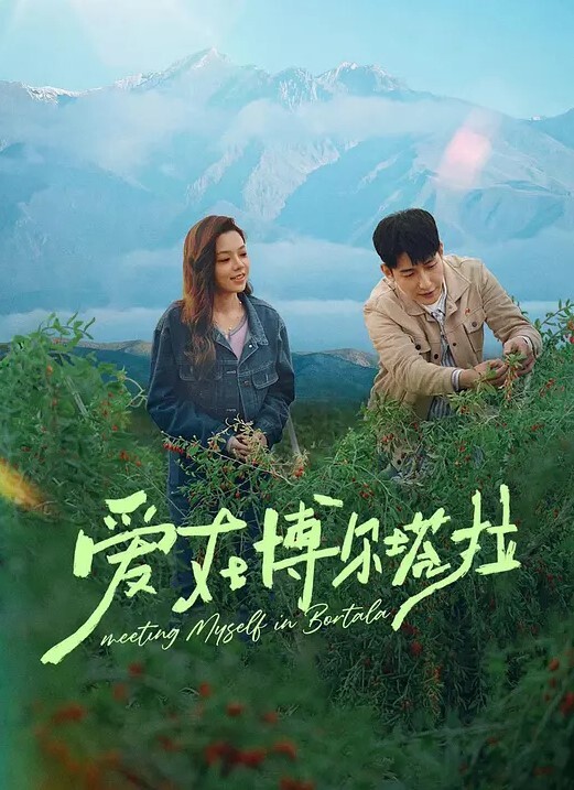 大奶子的宝贝在凸轮上的厚假阳具上射精【JessicaStarling】 - 野猫导航