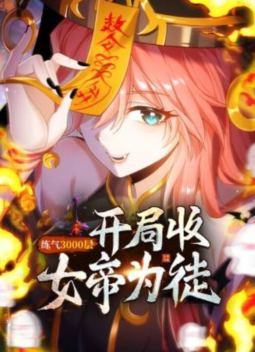青春活泼妙龄美少女嫩妹酒店援交匪帽哥 - 野猫导航