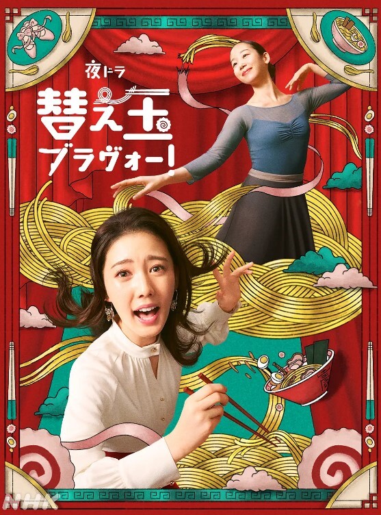在森林里的少女变成魔鬼的玩偶#性交 - 野猫导航