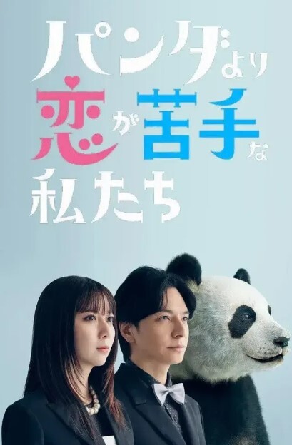 新人美女初下海1 - 野猫导航