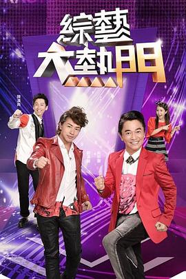 [独家合作]拳交女王周晓琳骚逼插花 - 野猫导航
