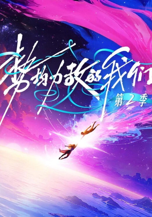 20205994050用户上传把小姐姐都吓坏了 - 野猫导航