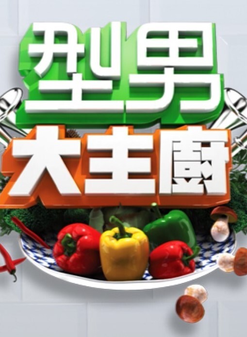 公共特工热巨乳罗马尼亚美女性交到性高潮换取现金【PublicAgent】 - 野猫导航