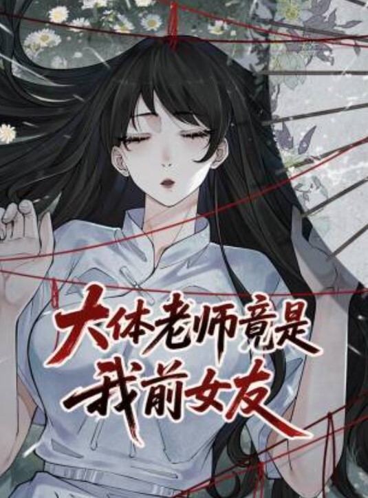 泄密流出比亚迪女销售为何每月都能完成销售任务 - 野猫导航