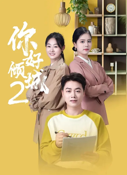 【爆乳眼镜小美女】抽插小嘴口活一流，怼入小穴爆操，无毛骚穴，尽情大力输出，美女很耐操 - 野猫导航