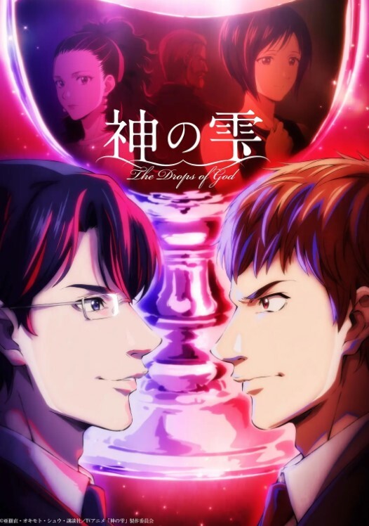 放课后喵咪喵咪 - 野猫导航