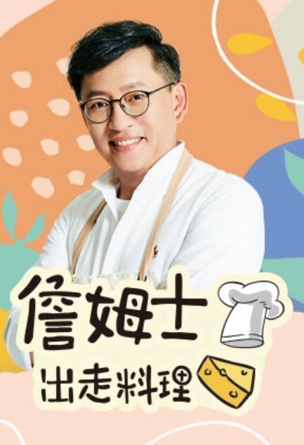 【宝宝米奇】推特NTR媚黑夫妻，露脸长视频《上海网约极品兼职人妻 风骚高跟情趣内衣》 - 野猫导航