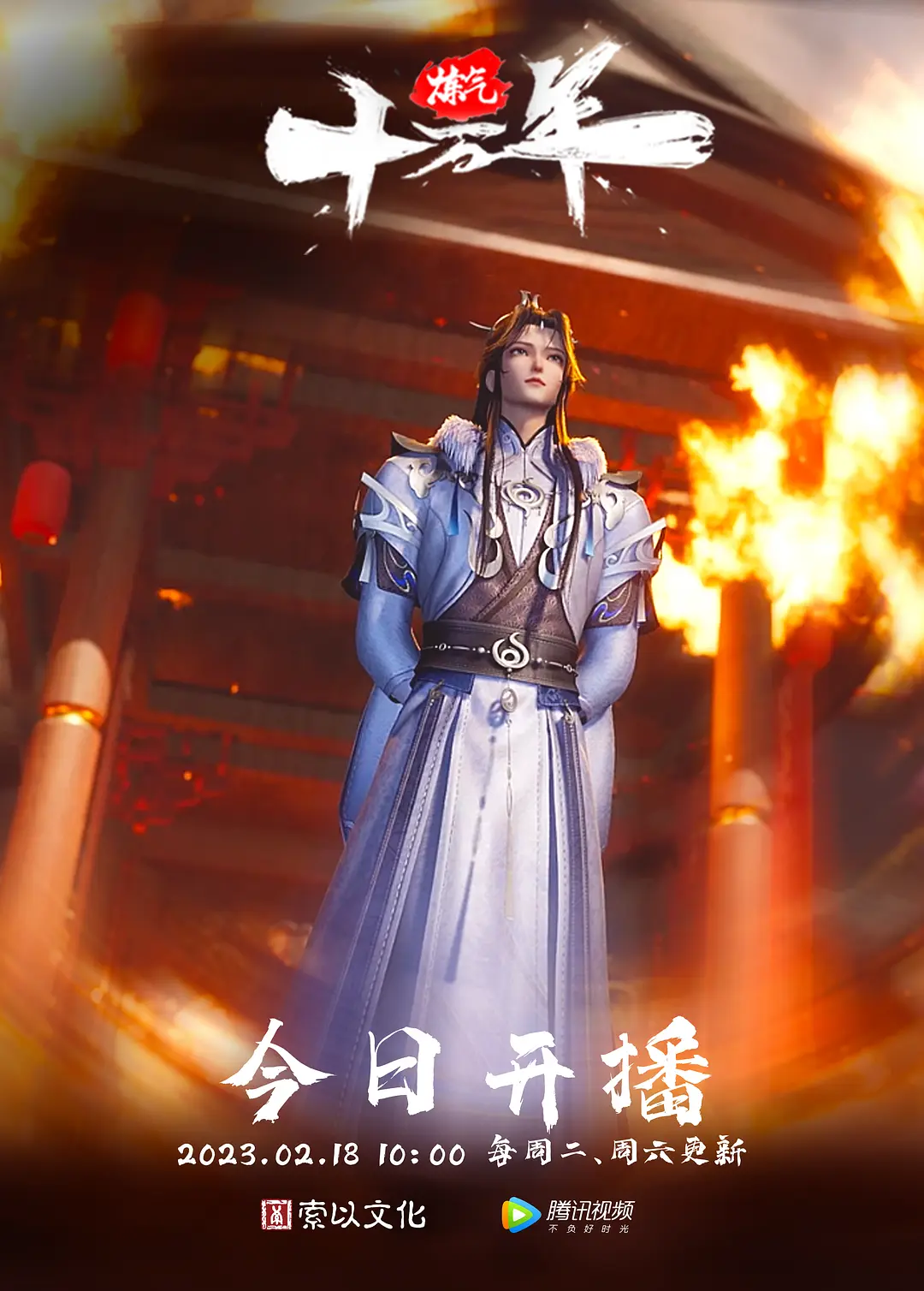 绿帽少妇故意穿透明睡衣勾搭水管工 - 野猫导航