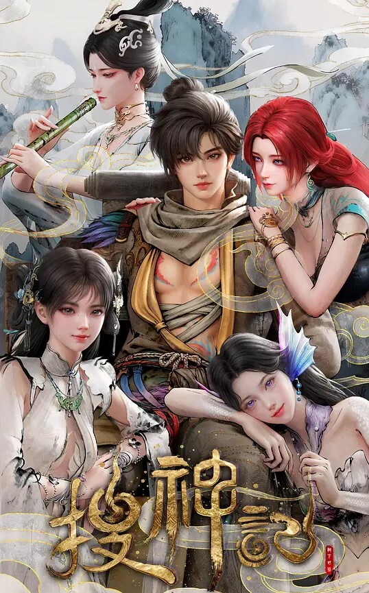 3D美少女御姐调教大屌 - 野猫导航