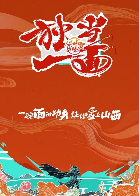 巨乳少女肥臀性爱私怕流出高颜值少女白虎骚逼被无套抽插 - 野猫导航