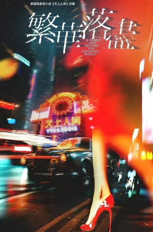 兮兮轮奸女家教春药后的忘情中出 - 野猫导航