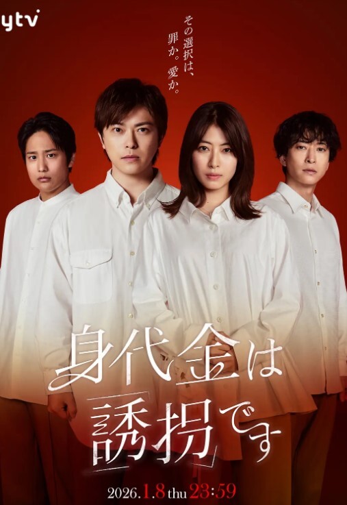 家庭网络摄像头偷拍妹子练完琴和男友手机视频自慰给对方看. - 野猫导航