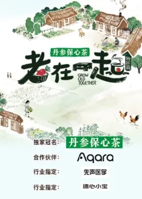 要求眼镜妹帮我口交 - 野猫导航