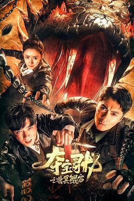 KTV包房爆操陪酒小姐最后射在了她的嘴里 - 野猫导航