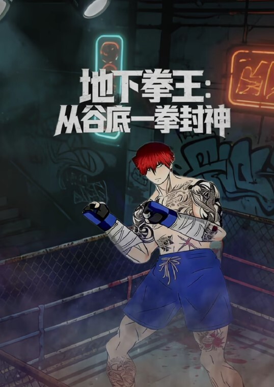 @20206586880 用户上传：大胆在户外操起来 - 野猫导航