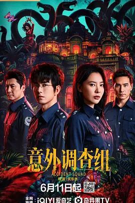什么鬼？！好多精液！！！他射了五次，射在了巨大的喷水阴户里 - 野猫导航