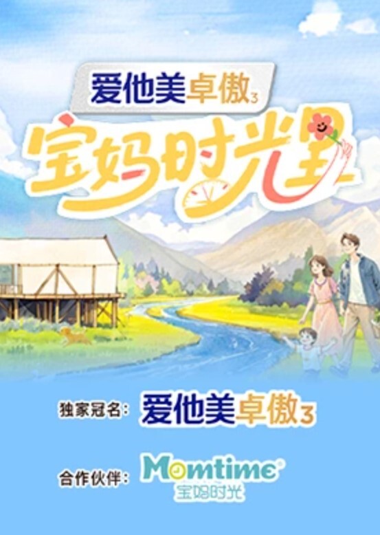 堂妹开学前搞了一次女仆诱惑 - 野猫导航