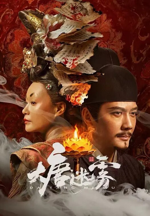 Mylf-美丽的蓝眼睛继母安吉丽娜迪亚曼蒂在继子的鸡巴上流口水完整视频【MYLF】 - 野猫导航