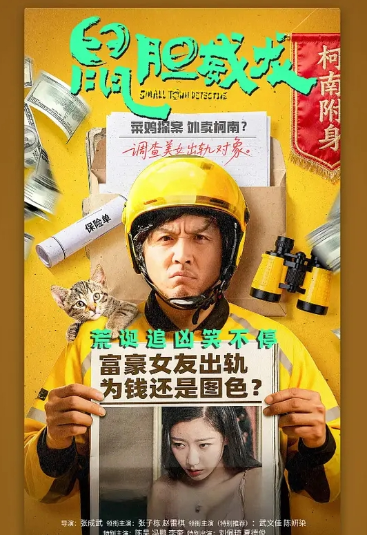 胁迫嫂子好好伺候不然就告诉哥哥坐台的事 - 野猫导航