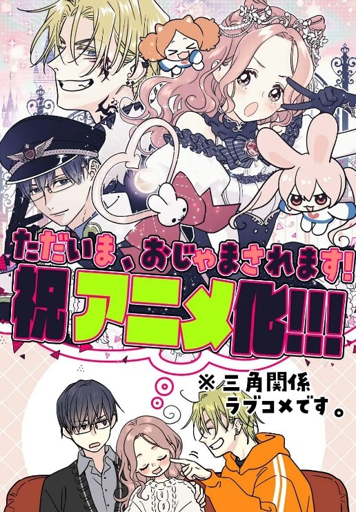 大胸部性饥渴的老师AleksaNicole操她的学生【Brazzers】 - 野猫导航