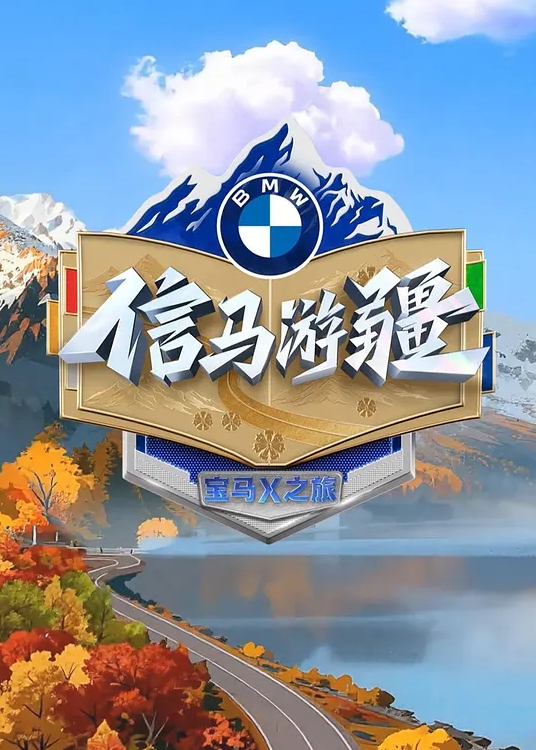 【母子乱伦】人前暴露忍不住直接在山上把老妈给内射了 - 野猫导航