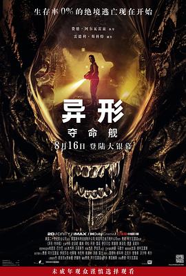 大香蕉中文在线视频 - 野猫导航