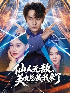 桥本香菜-单亲妈妈肉体的保护 校长请享用我的肉体 为了儿子的学业 中秋用肉体献礼邪恶校长 - 野猫导航