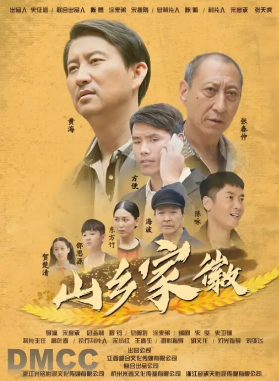 极品外围美少妇_身材一流 - 野猫导航