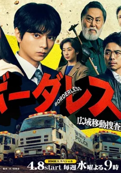 思春期的性学习第1话 - 野猫导航