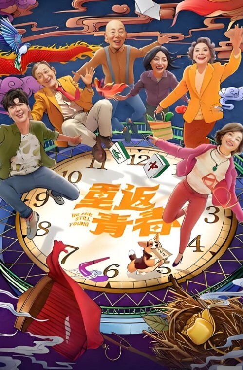 李宗瑞迷奸-25 - 野猫导航