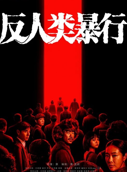 【疯狂吊炸天婚礼主持】完美身材漂亮大三学生妹纸带着跳蛋给人主持婚礼 这么玩太TM刺激了 - 野猫导航