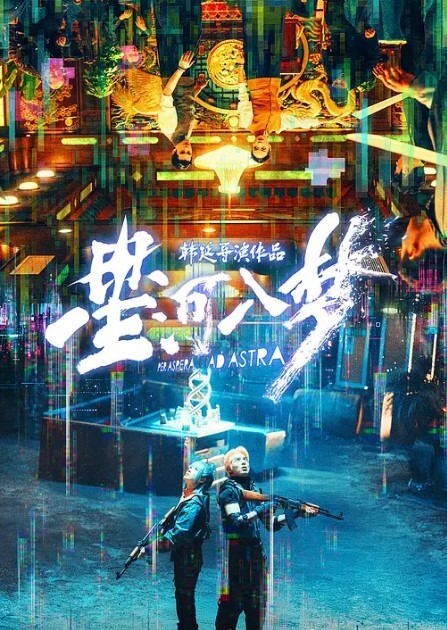 真实迷奸项目庆功宴灌醉刚结婚女同事送回酒店各种姿势玩弄附生活照 - 野猫导航