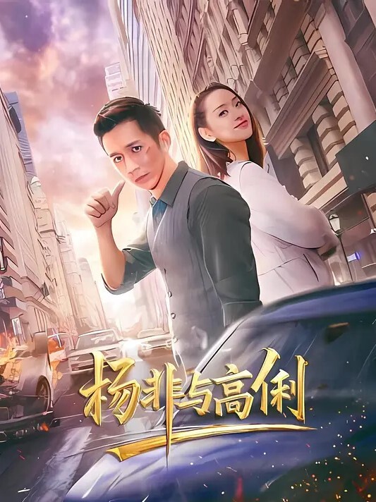 巷子寻花挑战拔套内射没想到街头也有这样姿色的妹子小伙捡到宝啪啪狂插淫液喷涌激情香艳佳作 - 野猫导航