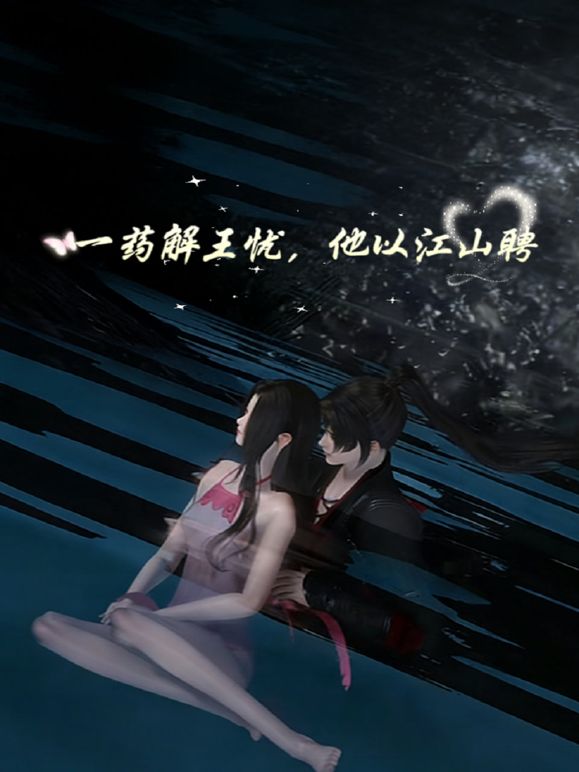 【丝袜JK萝莉控狂喜】专攻03-06年少女大神「胖爷的奇妙之旅」付费资源，可爱短发萝莉，小白袜，我美美得吃了，你也可以 - 野猫导航