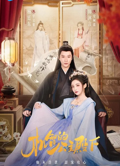 【嫩妹五人斩】五个嫩妹坐一排，榜一说操谁小哥就操谁，白虎嫩穴，抠逼自慰，口活干炮 - 野猫导航