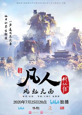 轮流吸吮弟弟鸡巴的姐姐们 - 野猫导航
