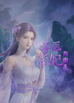小青茗 NO.029 丝袜牛仔热裤 - 野猫导航