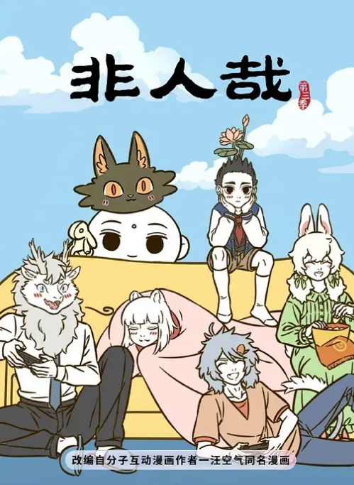 长腿女友无缝油亮肉丝口交后操逼，这丝袜长腿我可以玩好几年了 - 野猫导航