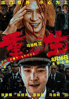 511午夜伦理 - 野猫导航