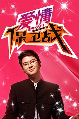 大香蕉午夜伦理 - 野猫导航