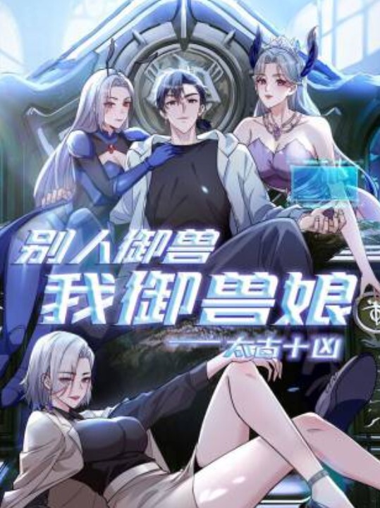 NHAV046 约炮性感老板小情妇 幻想成真操哭小贱货 - 野猫导航